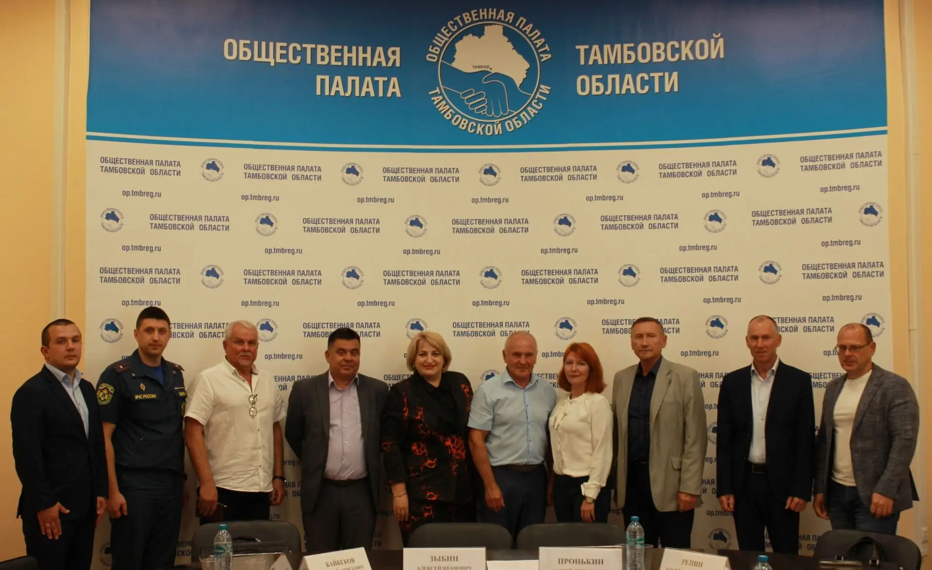 ТАМБОВСКИЕ ОБЩЕСТВЕННИКИ ОБСУДИЛИ ВОПРОС ОБЕСПЕЧЕНИЯ БЕЗОПАСНОСТИ ГРАЖДАН