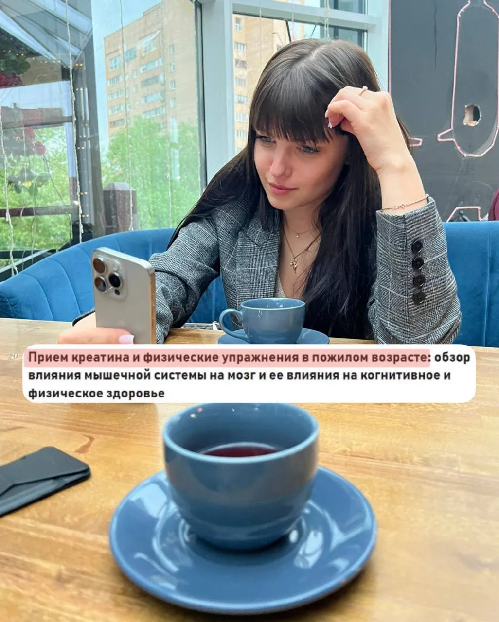Креатин пожилым людям помогает поддерживать силу? 💪