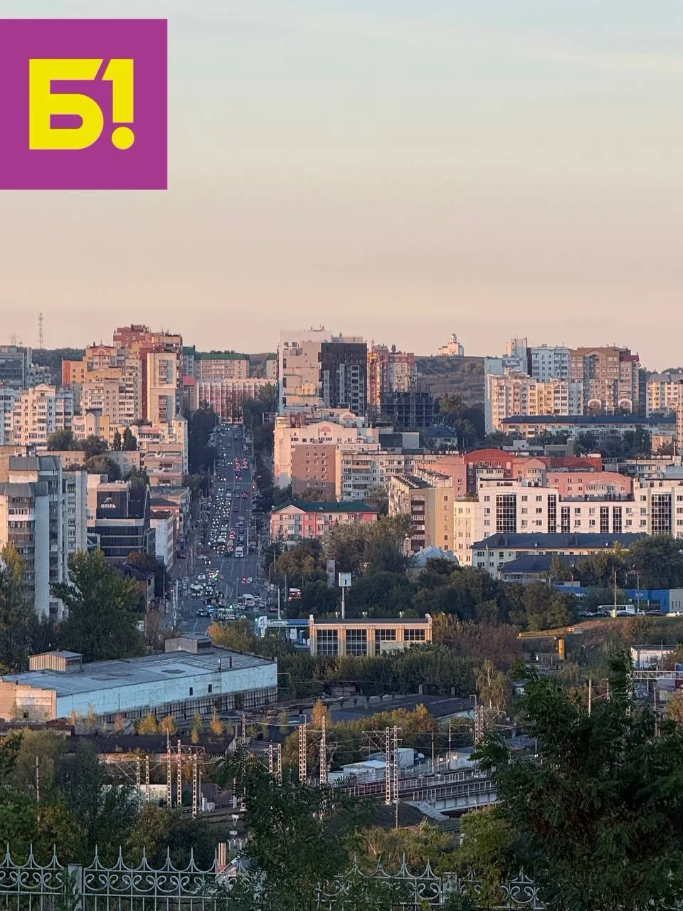 Фото города с высоты птичьего полёта прислала читательница Анастасия ✨️