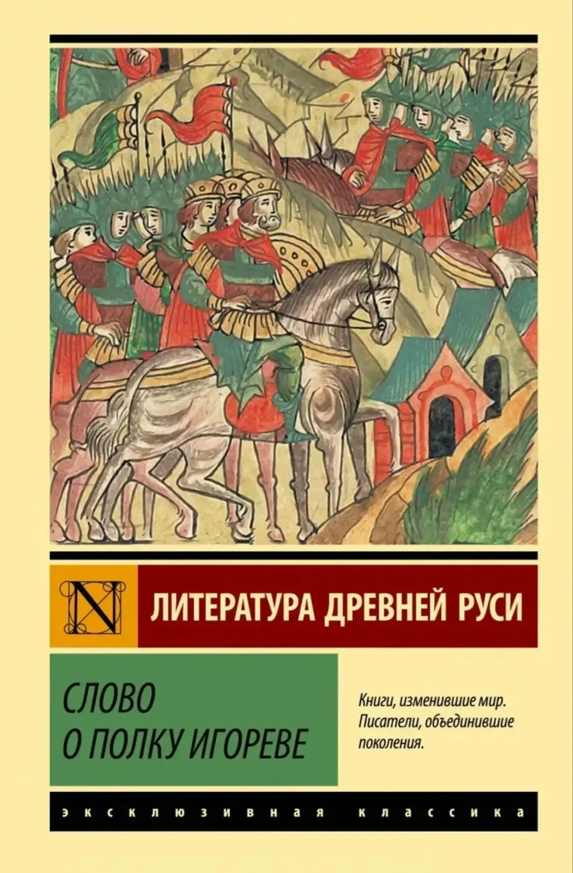 Осяткина Яна, ученица 9-А класса Жирновской школы, принимает участие в акции «Календарь...