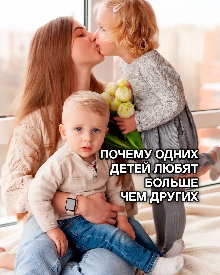Давайте честно.