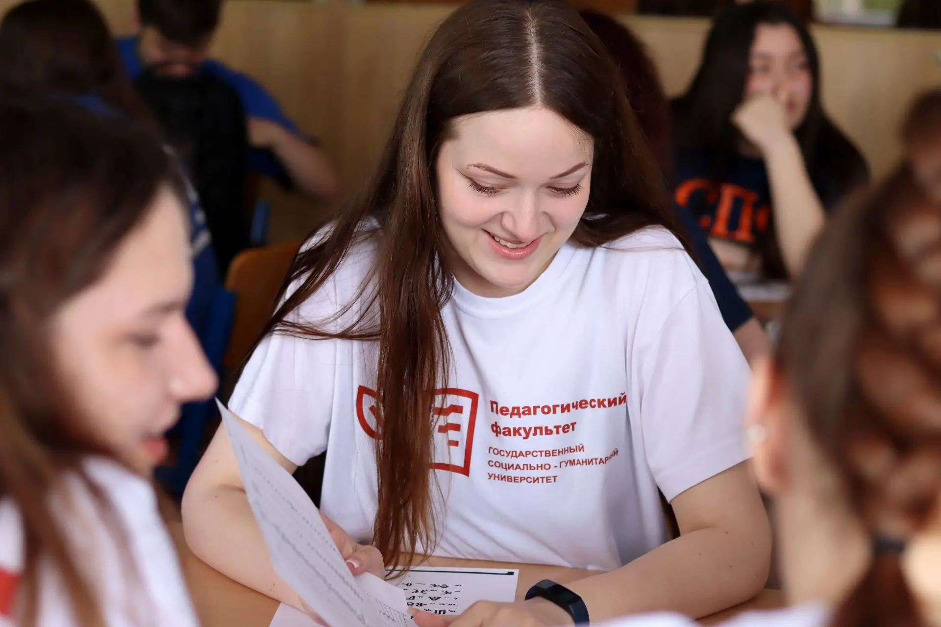 Да. Да? Да! 📜✍  Филфак устроил квест с элементами научно-популярной лекции – так студенты и преподав
