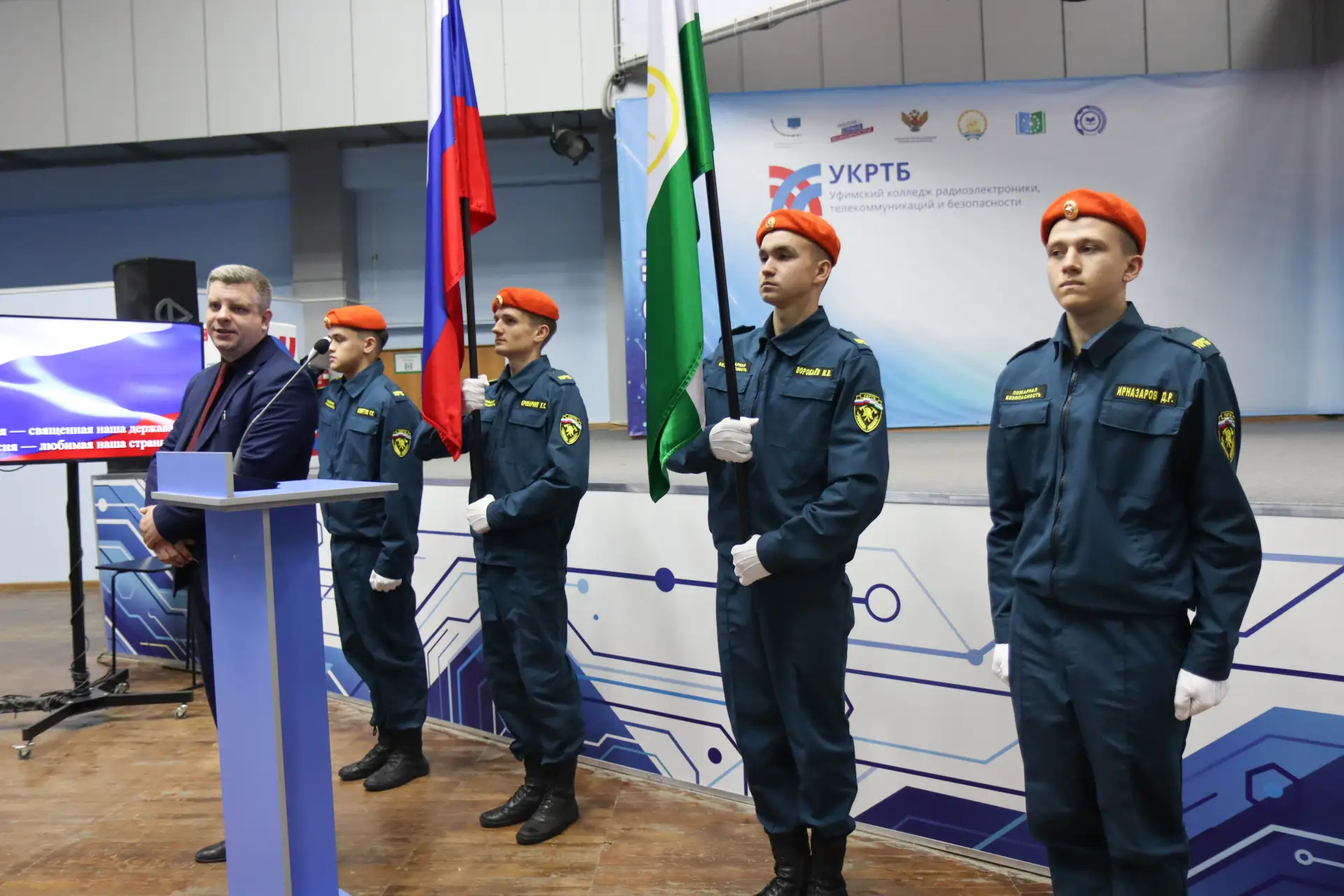 🚀 Еженедельная линейка