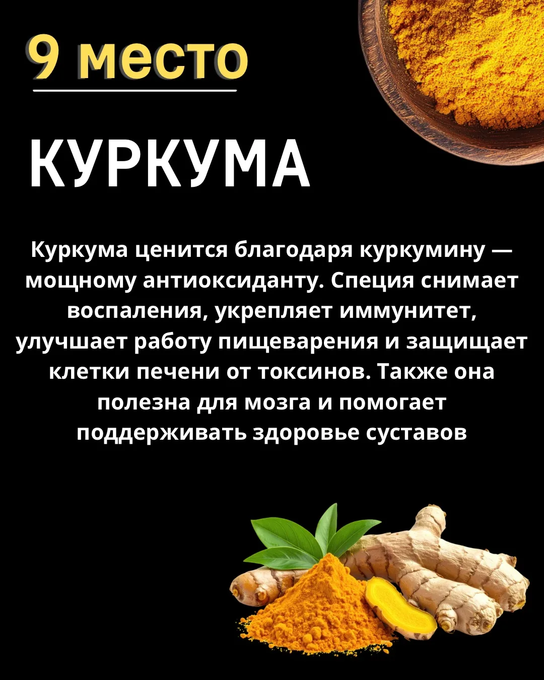 Изображение 2 к публикации «Юля Плюснина»