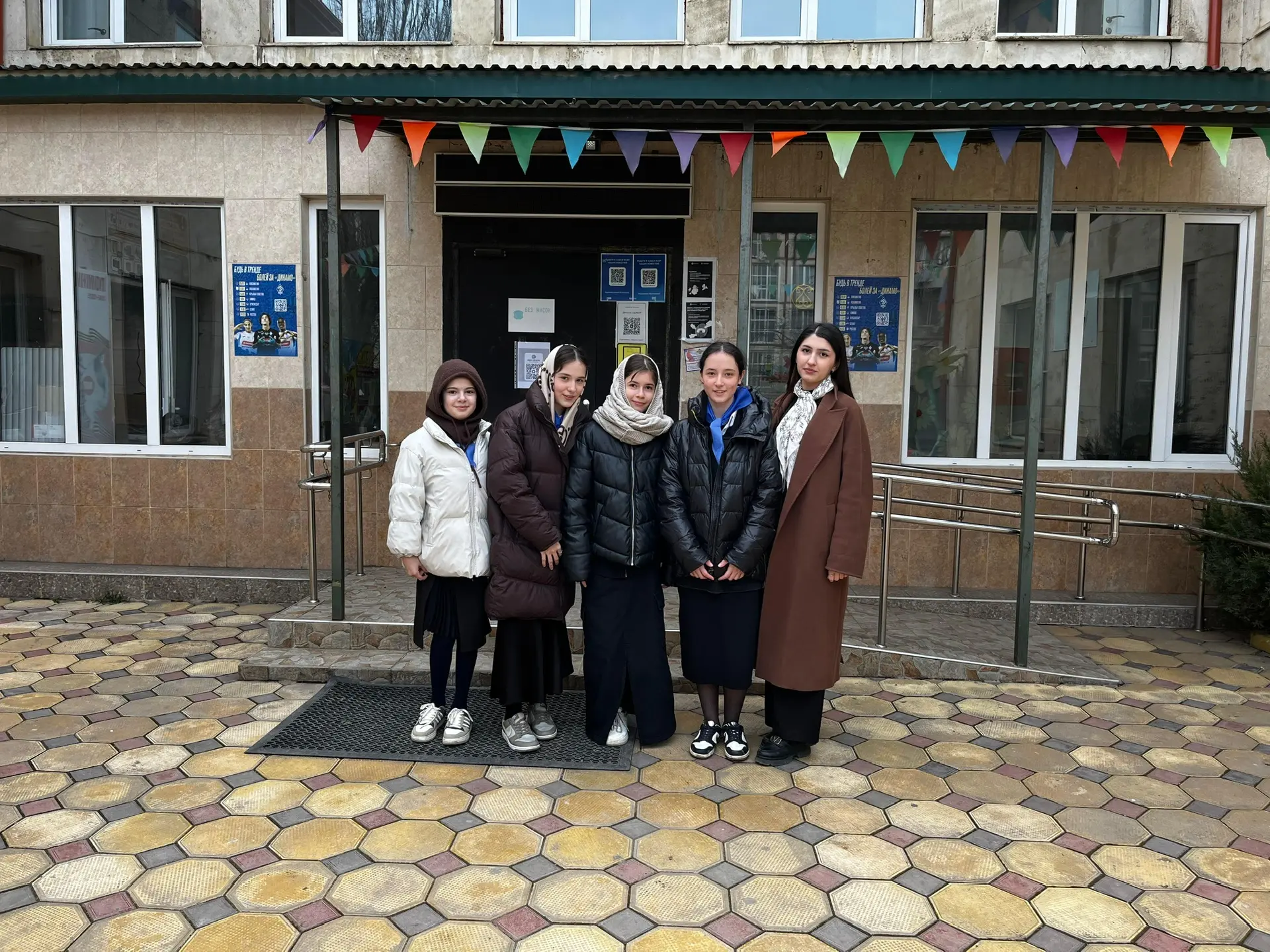 В рамках конкурса Первичных отделений Движения Первых активисты #мбоусош27имАбатаева выбрали подшефн