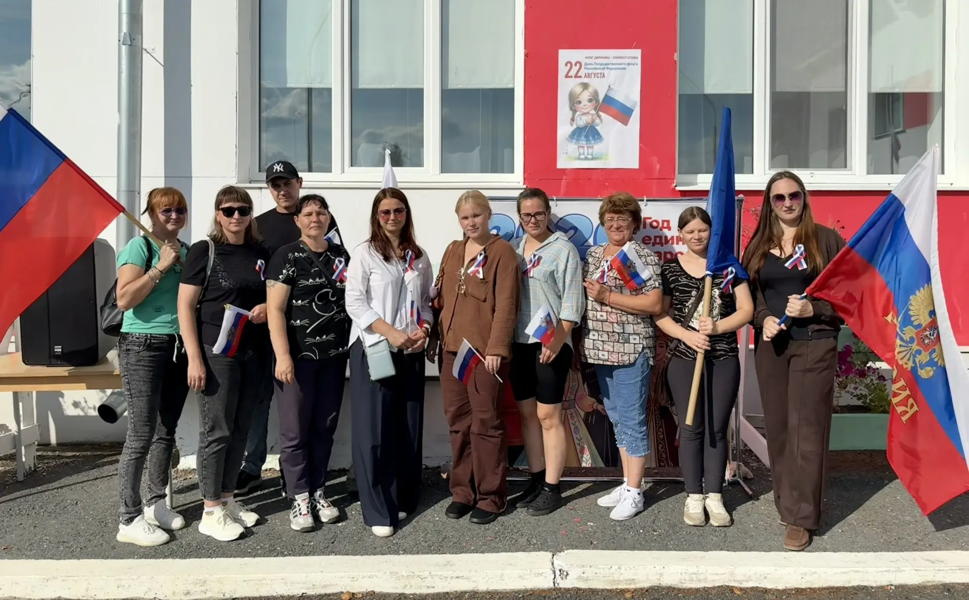 В преддверии большого праздника нашей многочисленной, многонациональной, великой Страны...