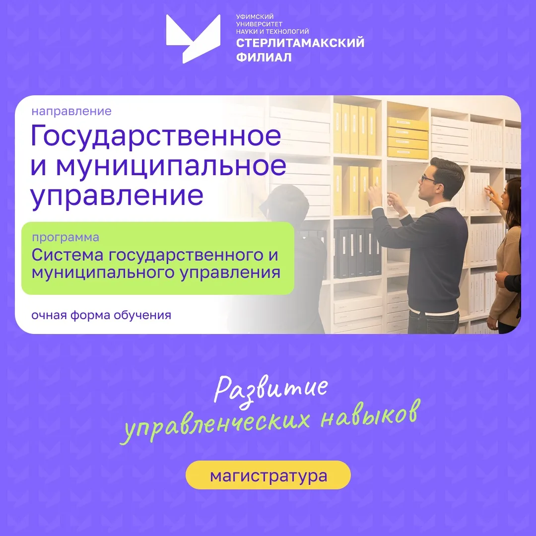 😱 Последний шанс😱