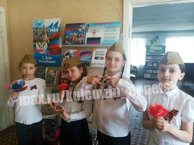 ⚡️В честь Дня Донецкой Народной Республики в учреждениях культуры развернулась насыщенная программа,