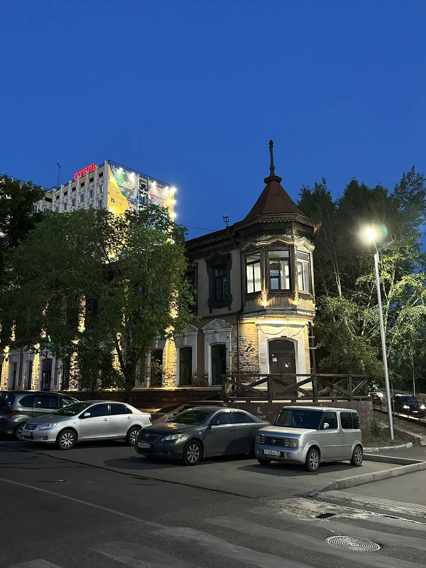 День 10