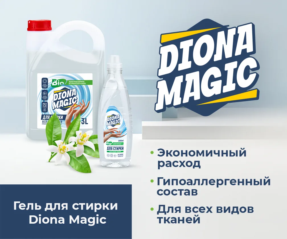 Хотите обустроить офис или дом? Загляните в «Комус»!