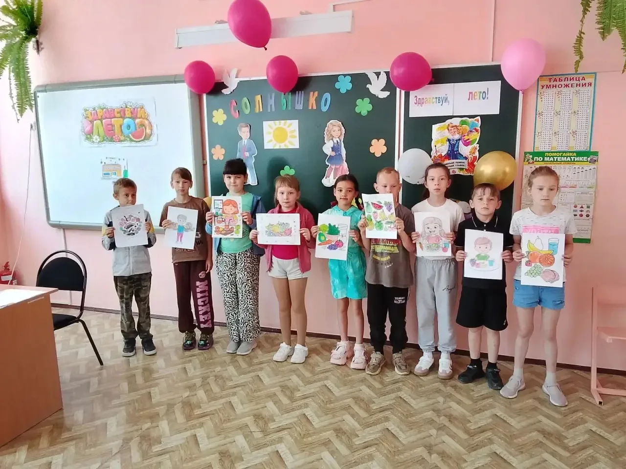 🍏✨ День здорового питания! ✨🥦