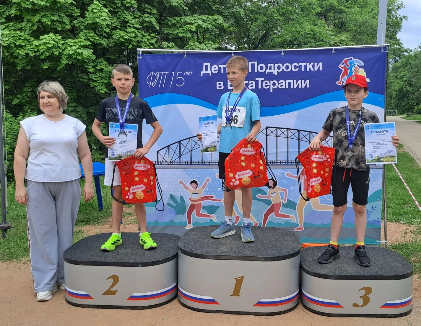 24 мая 2026 года в парке 30-летия Октября прошли открытые соревнования Боровичского мун...