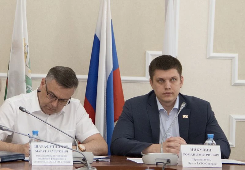 БФК поддержал проекты решений, повышающие доходы бюджета

Под председательством вице-спикера городск