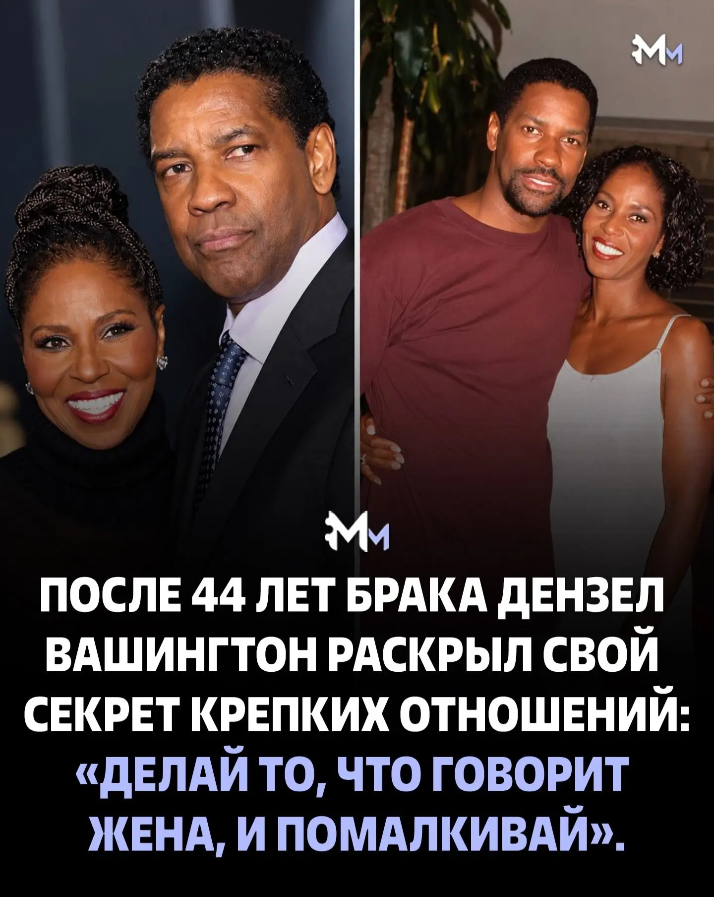 мудрый мужик… 😁