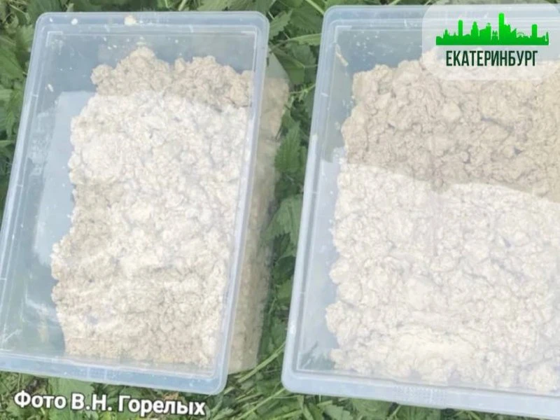 🚨 В одном из сел Белоярского округа обнаружена нарколаборатория с 23 кг мефедрона.

Спецоперацию пр