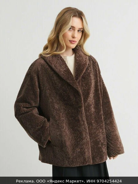 👗Шуба Maison David, размер XL, коричневый
