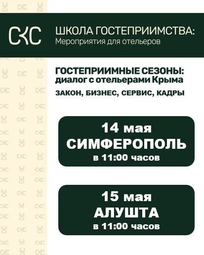 ❗МЫ РЕКОМЕНДУЕМ (полезности для тех, кто держит руку на пульсе).