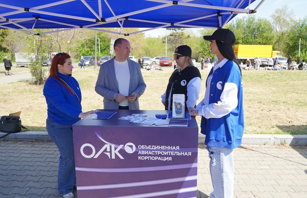 В Комсомольске-на-Амуре в 31-й раз прошла ярмарка-выставка «Парад профессий»  Учреждения среднего пр