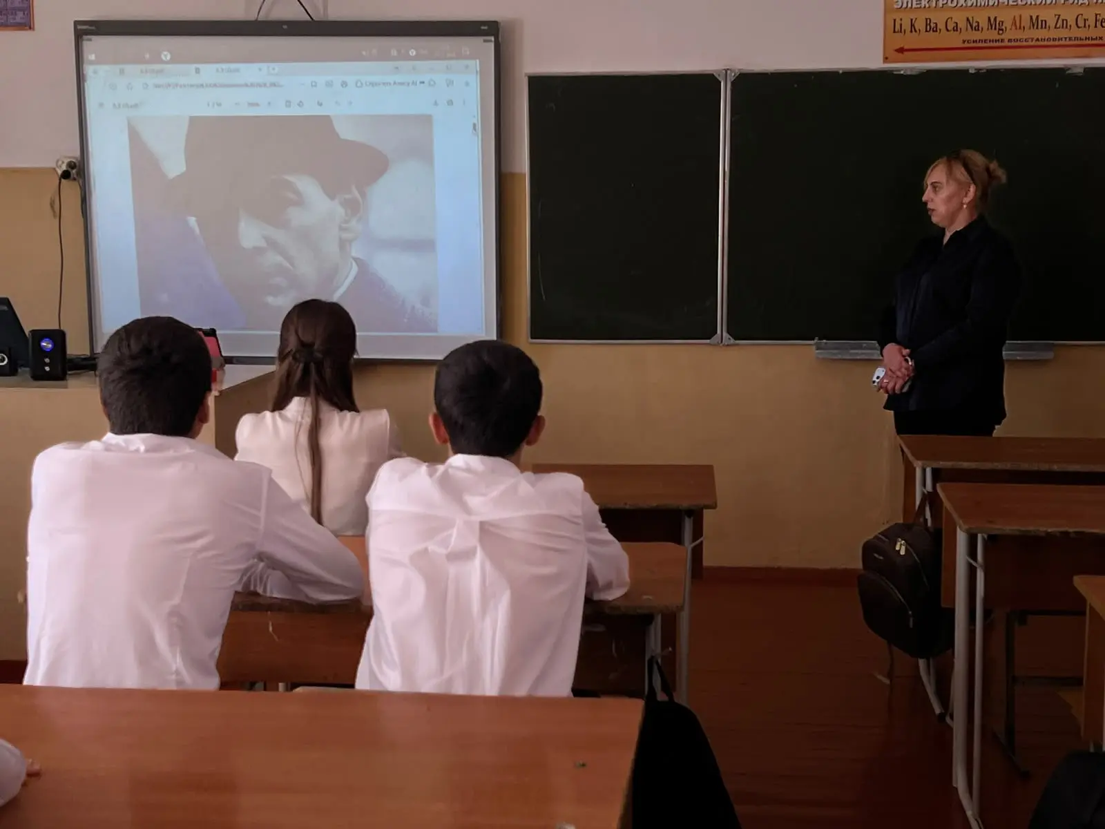 Сегодня в МБОУ «Лицей 51» прошли внеурочные занятия в рамках проекта «Разговоры о важно...