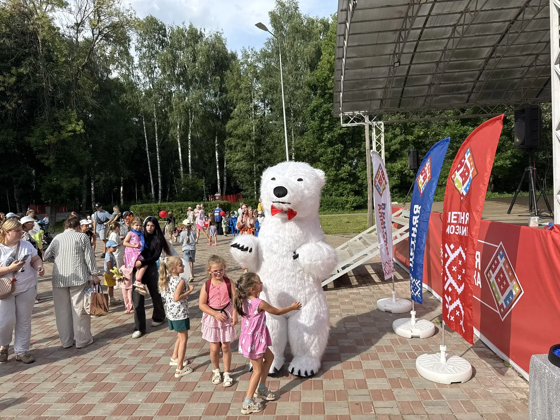 🎉 Семейный праздник в рамках проекта «Летняя мозаика» — удался на славу! 🎉