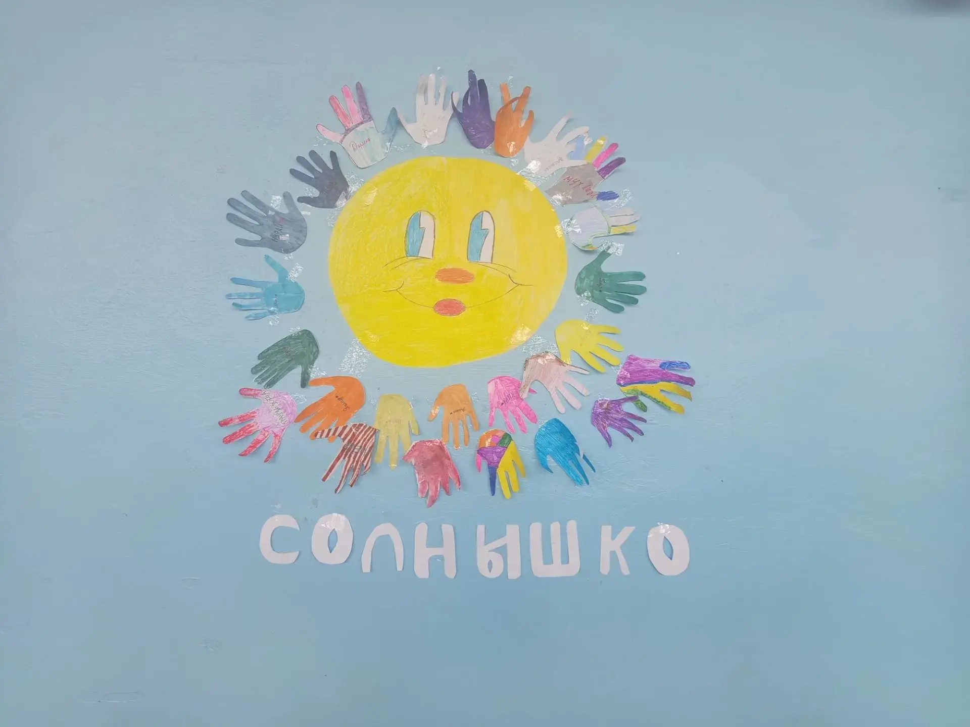 В нашем пришкольном лагере стартовала вторая смена! 🚀

Смена проходит под эгидой «Орлята России» и 