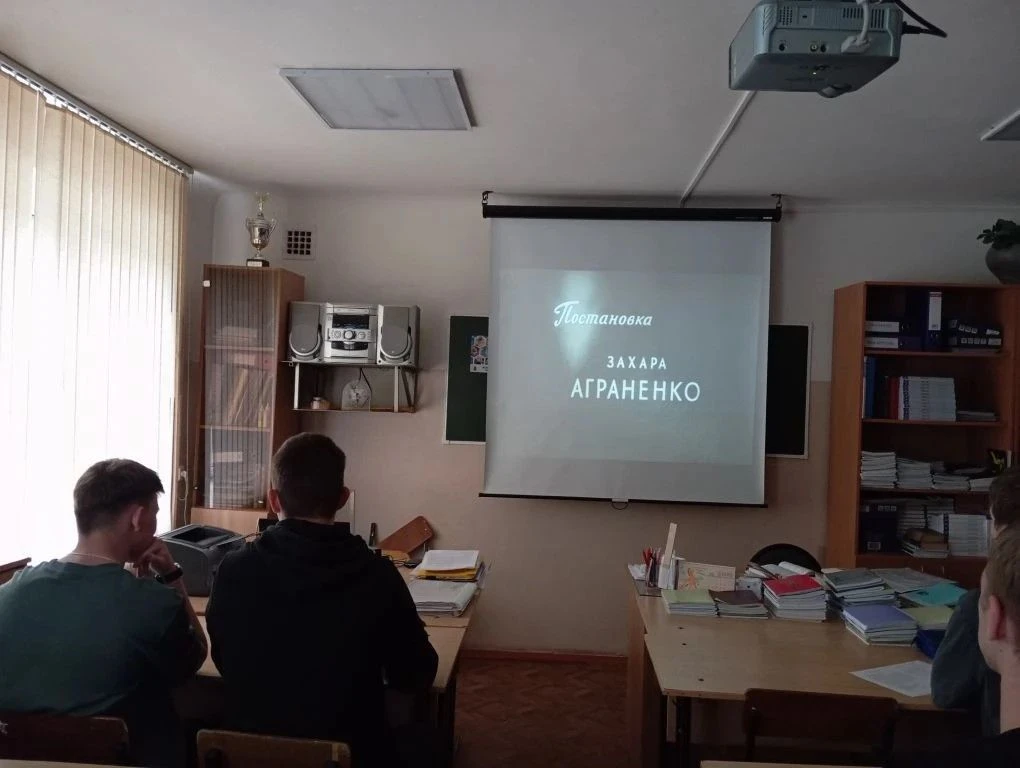 🕯️ Ко Дню памяти и скорби студенты 1-х курсов нашего колледжа посмотрели и обсудили художественный 