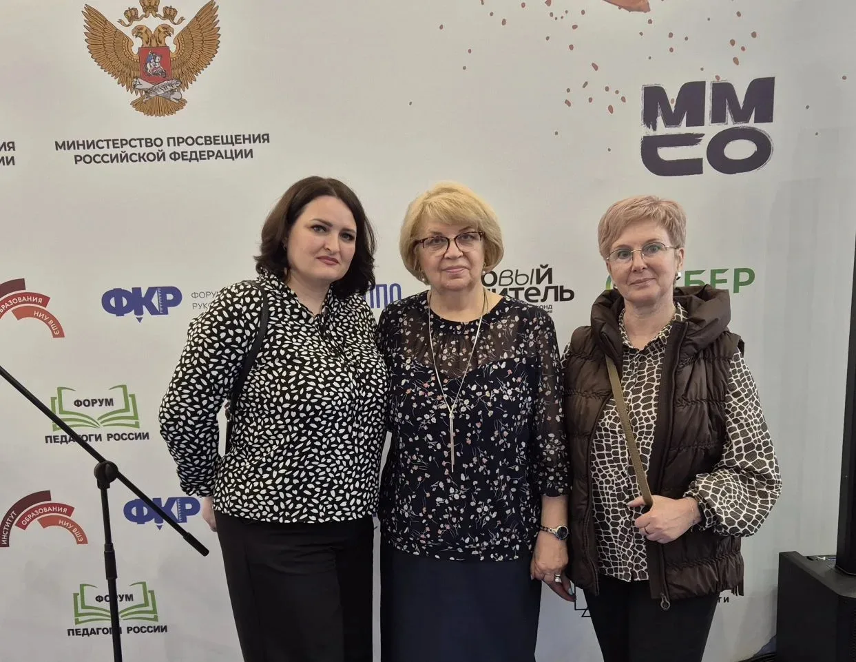 Традиционно делегация школы принимает участие в ММСО. 💥Уже несколько лет подряд школа традиционно на