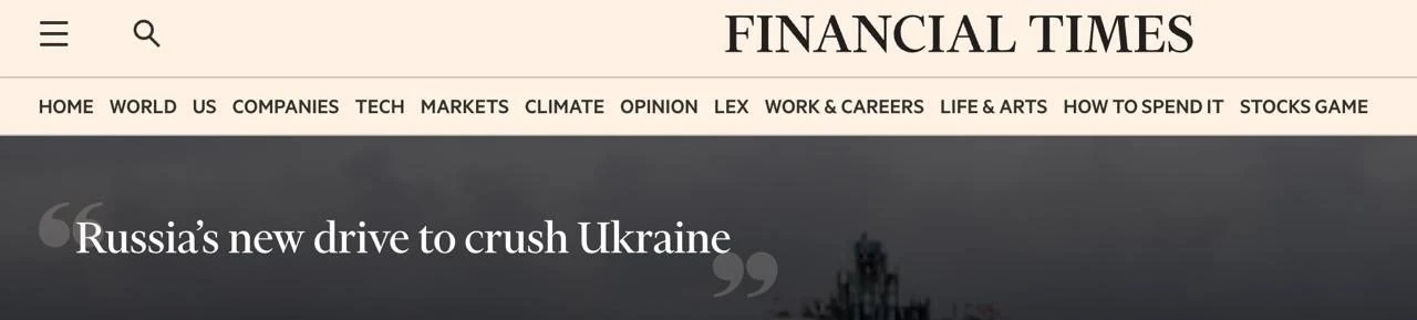 Украина почти исчерпала запас локомотивов из-за российских ударов, сообщил Financial Ti...