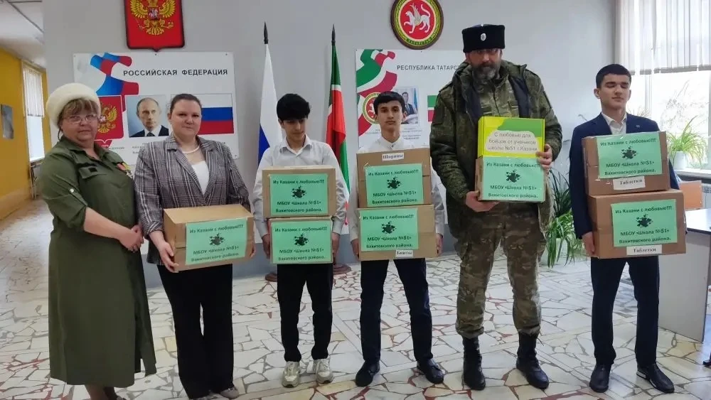 Гуманитарная помощь бойцам-казакам «Чёрные гусары». 💪