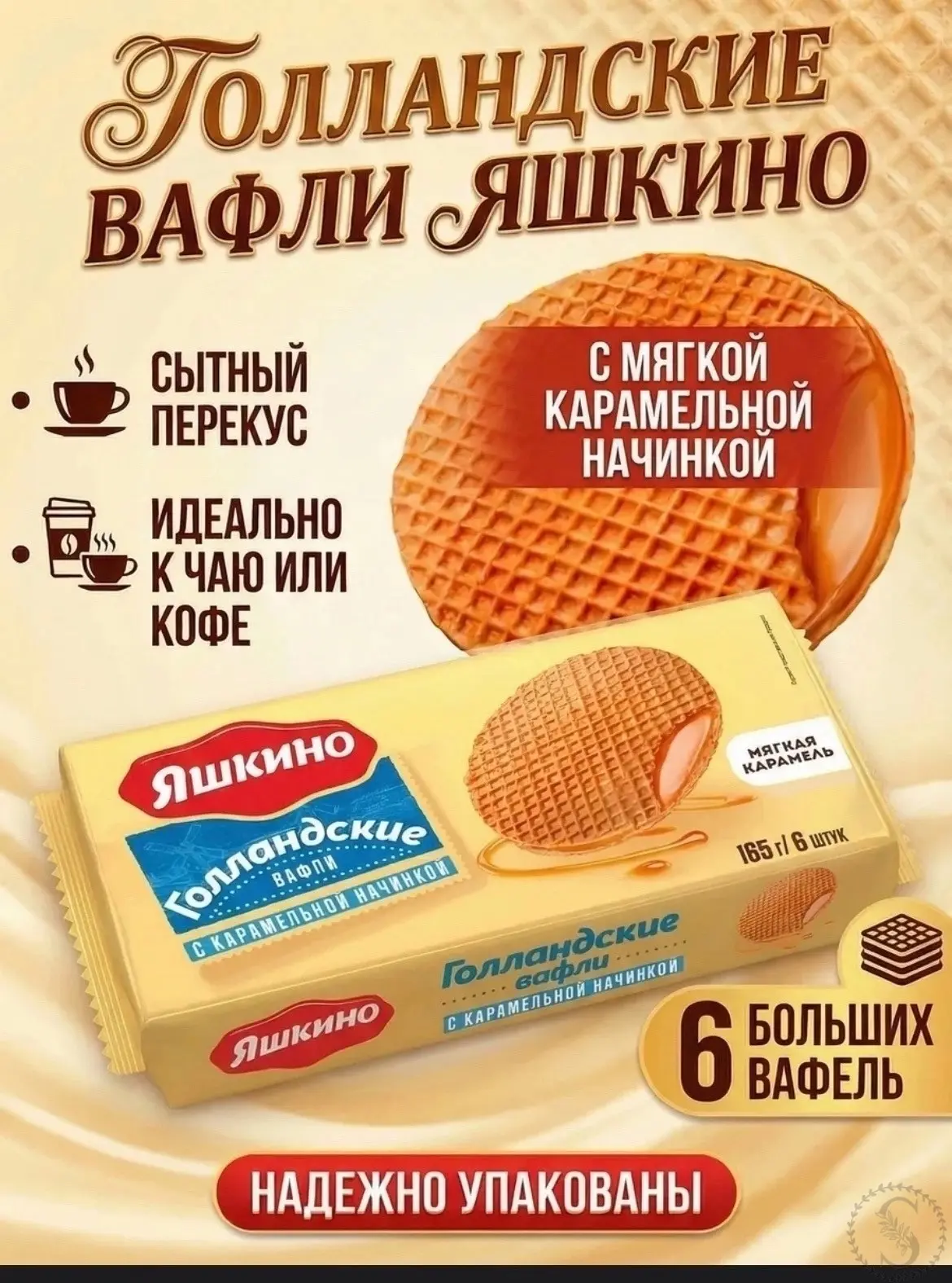 https://vk.com/photo-184814919_493574715