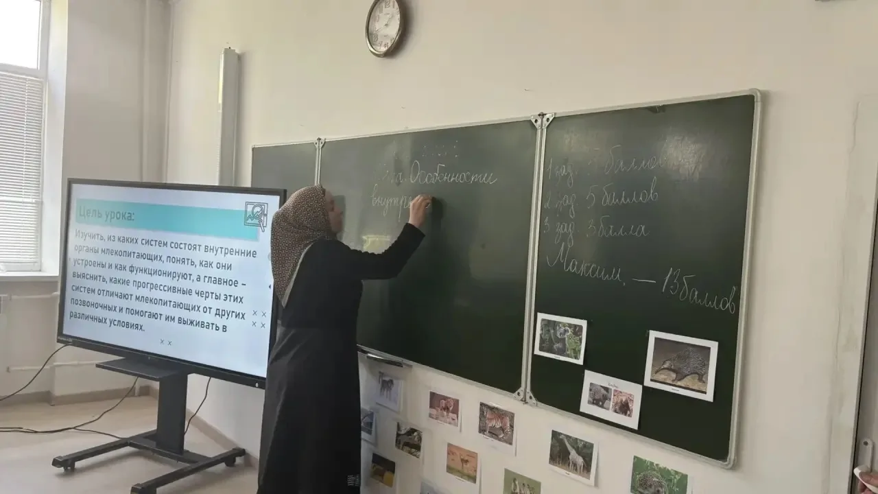 👩🏻‍🏫Педагоги Карабудахкентского района обменялись опытом в рамках декады естественных наук  📚Открыты