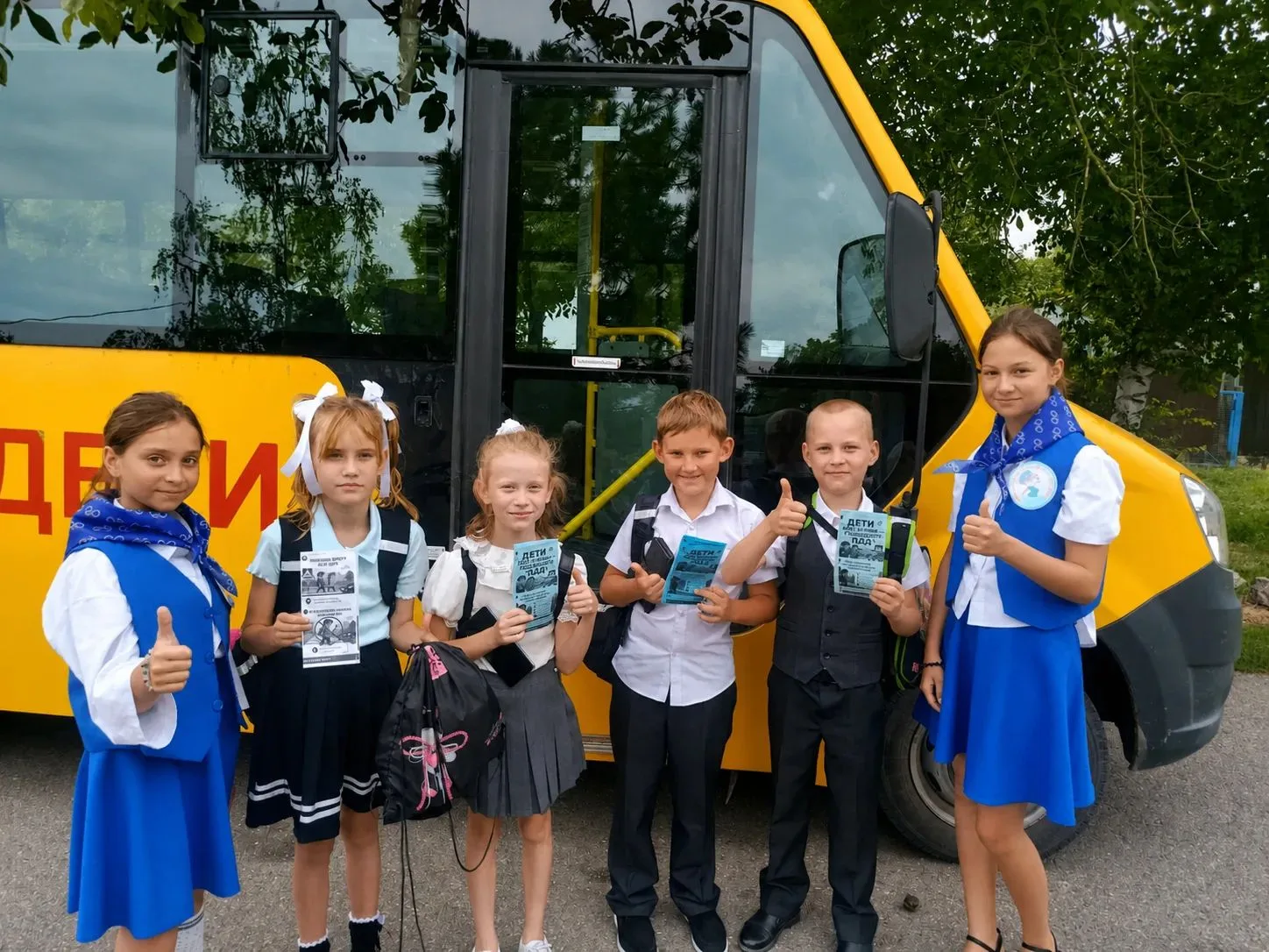 🚦 Акция «Дети идут в школу» 🎒