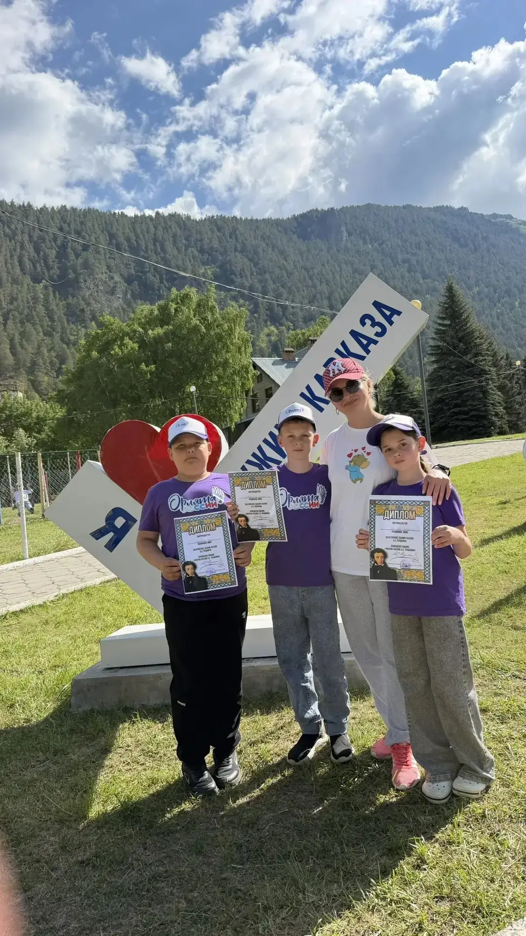 ⛰️⛰️🌞⛰️Бодрое утро в «Жемчужине Кавказа» 🌞