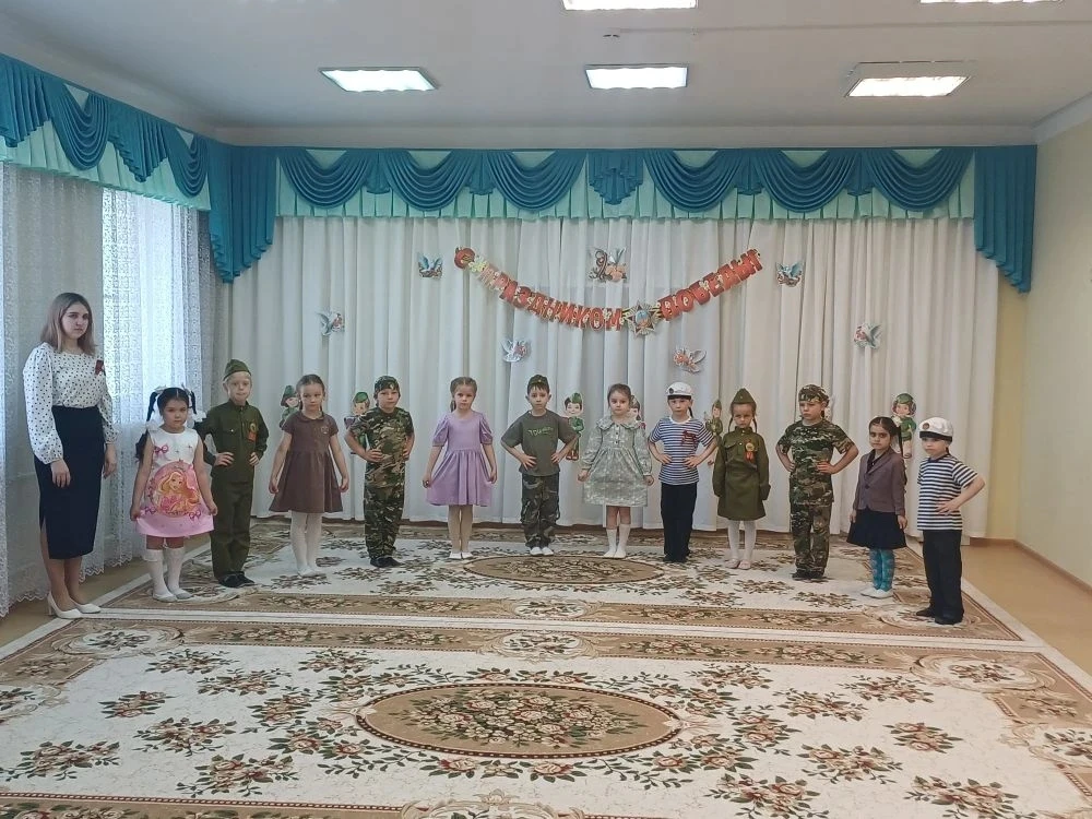 В старшей группе № 2 прошёл утренник, посвящённый 9 Мая — Дню Победы. Праздник мы назва...