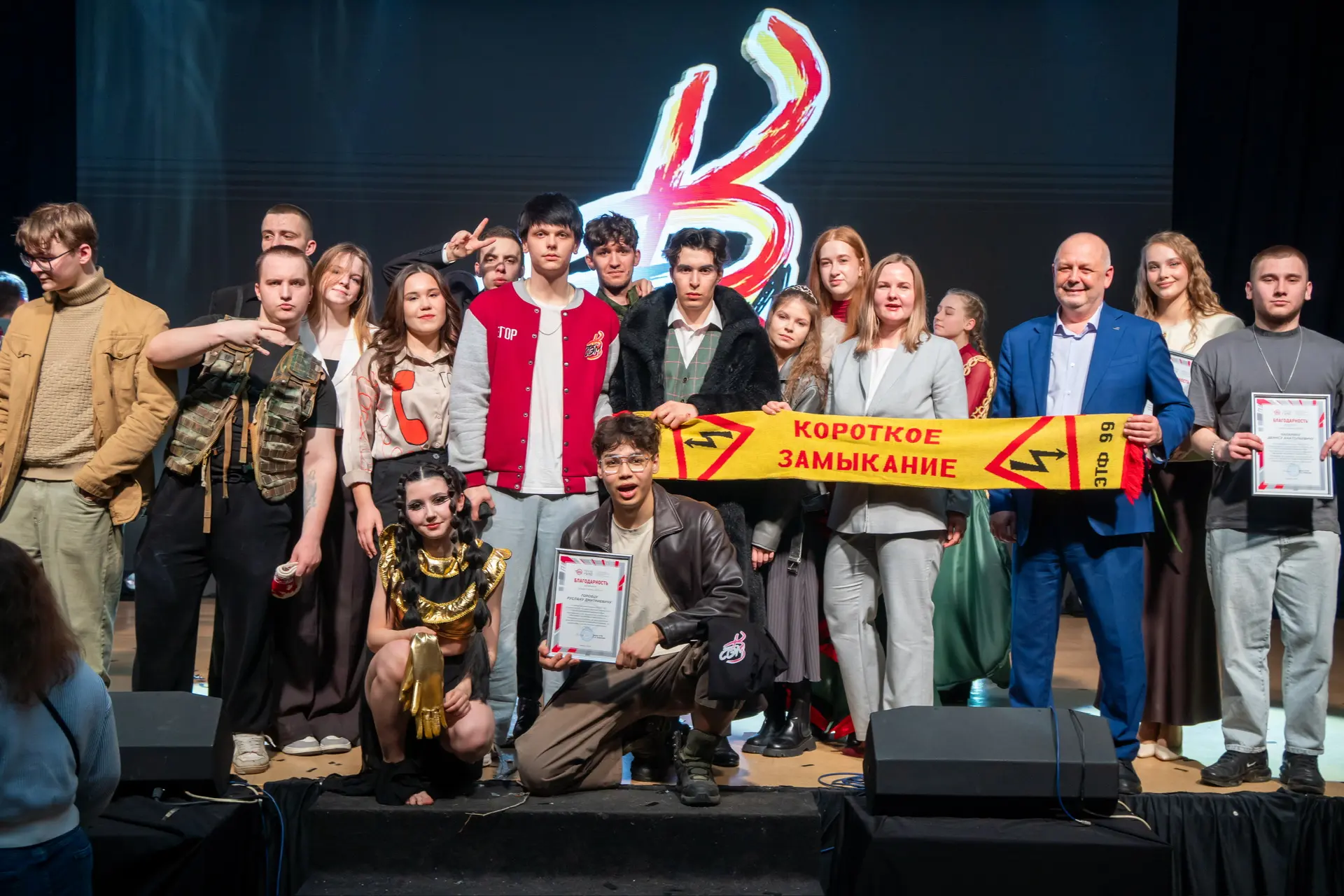 ✨ В ПривГУПС началась «Студенческая весна – 2026»  🎭 В минувший понедельник, 16 марта, в университет