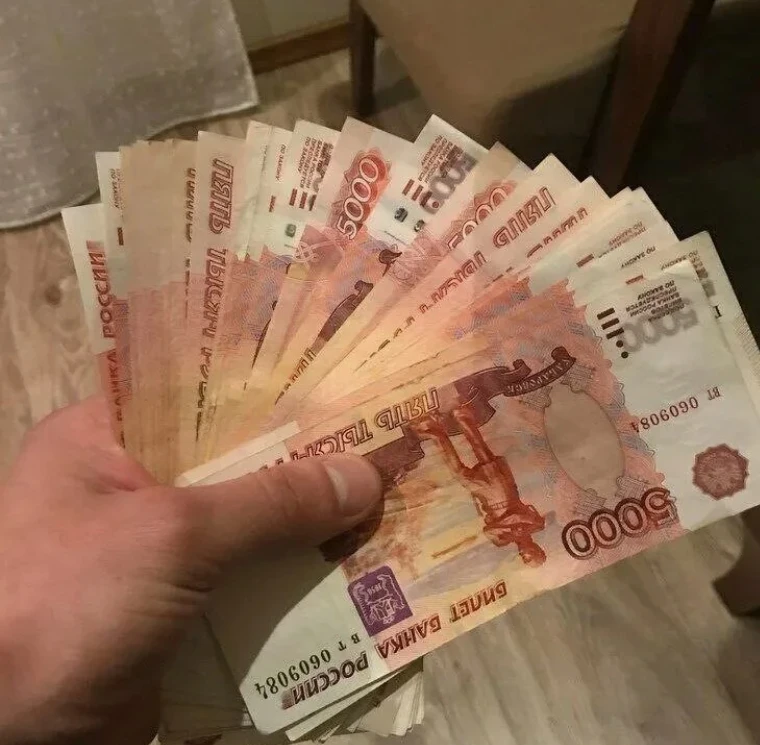 ❗️Пенсии и МРОТ повысят, а на поддержку семей направят более 10 трлн рублей — правитель...