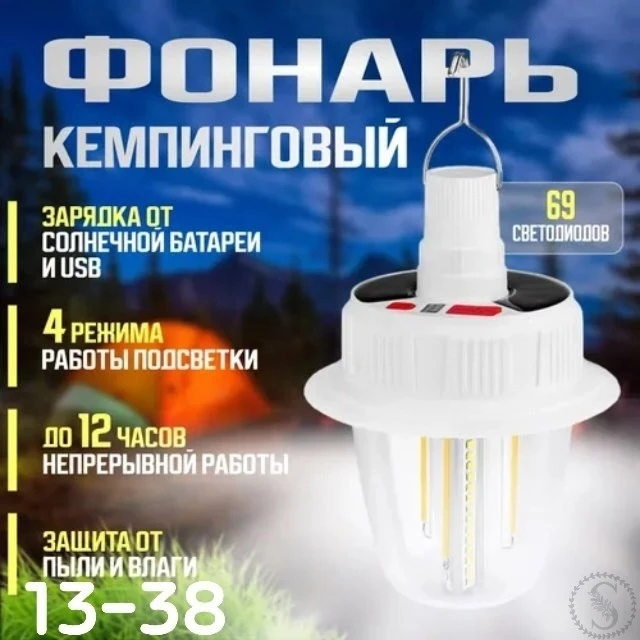https://vk.com/photo-184814919_493495587