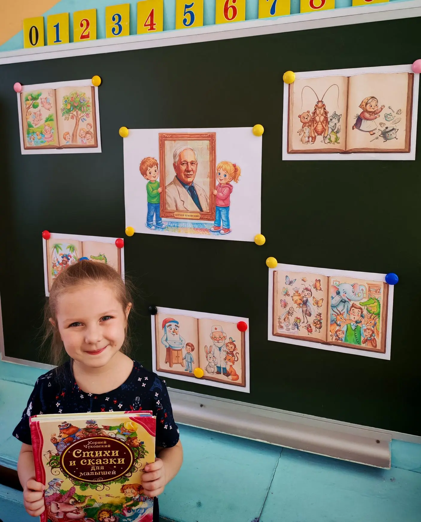 📚 144 года со дня рождения Корнея Ивановича Чуковского!