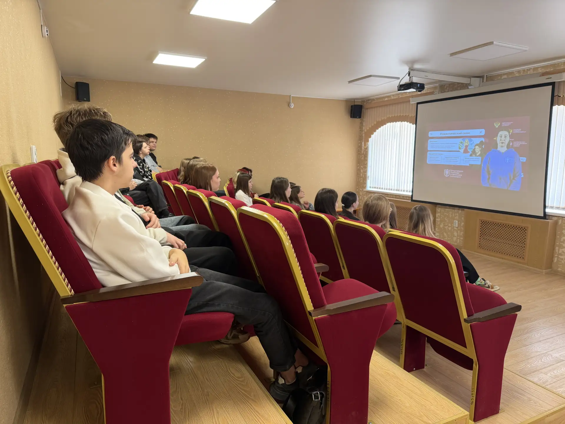💳 Студенты групп И-31, Ш-41, Ш-42 отделения педагогики Ейского полипрофильного колледжа приняли акти