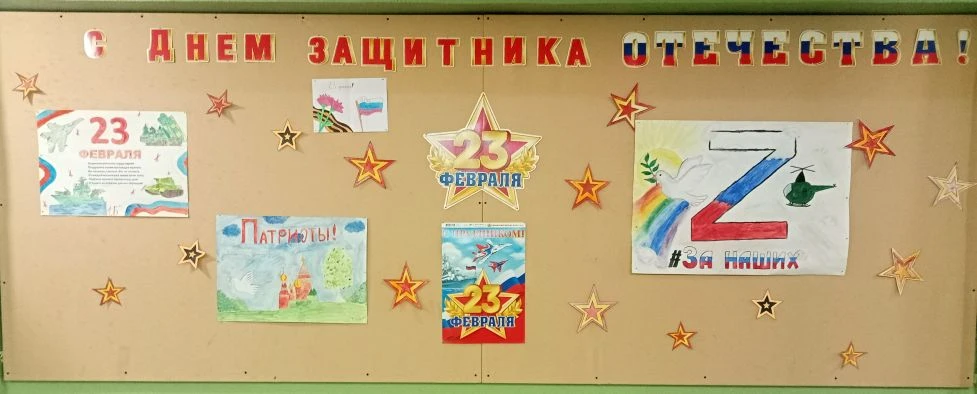 "СВОИХ НЕ БРОСАЕМ"  Накануне празднования дня Защитника Отечества прошел сбор гуманитарной помощи со