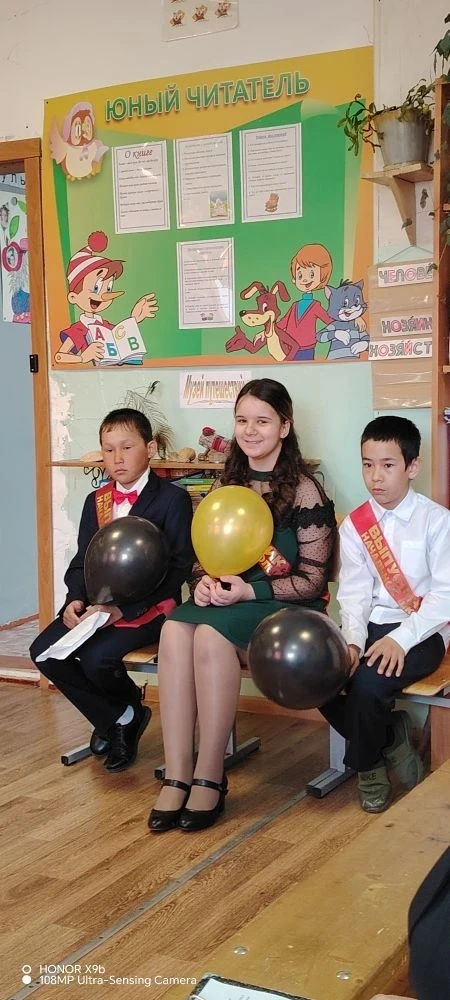 👨‍🎓Сегодня в стенах нашей школы прошёл один из самых тёплых и запоминающихся праздник...
