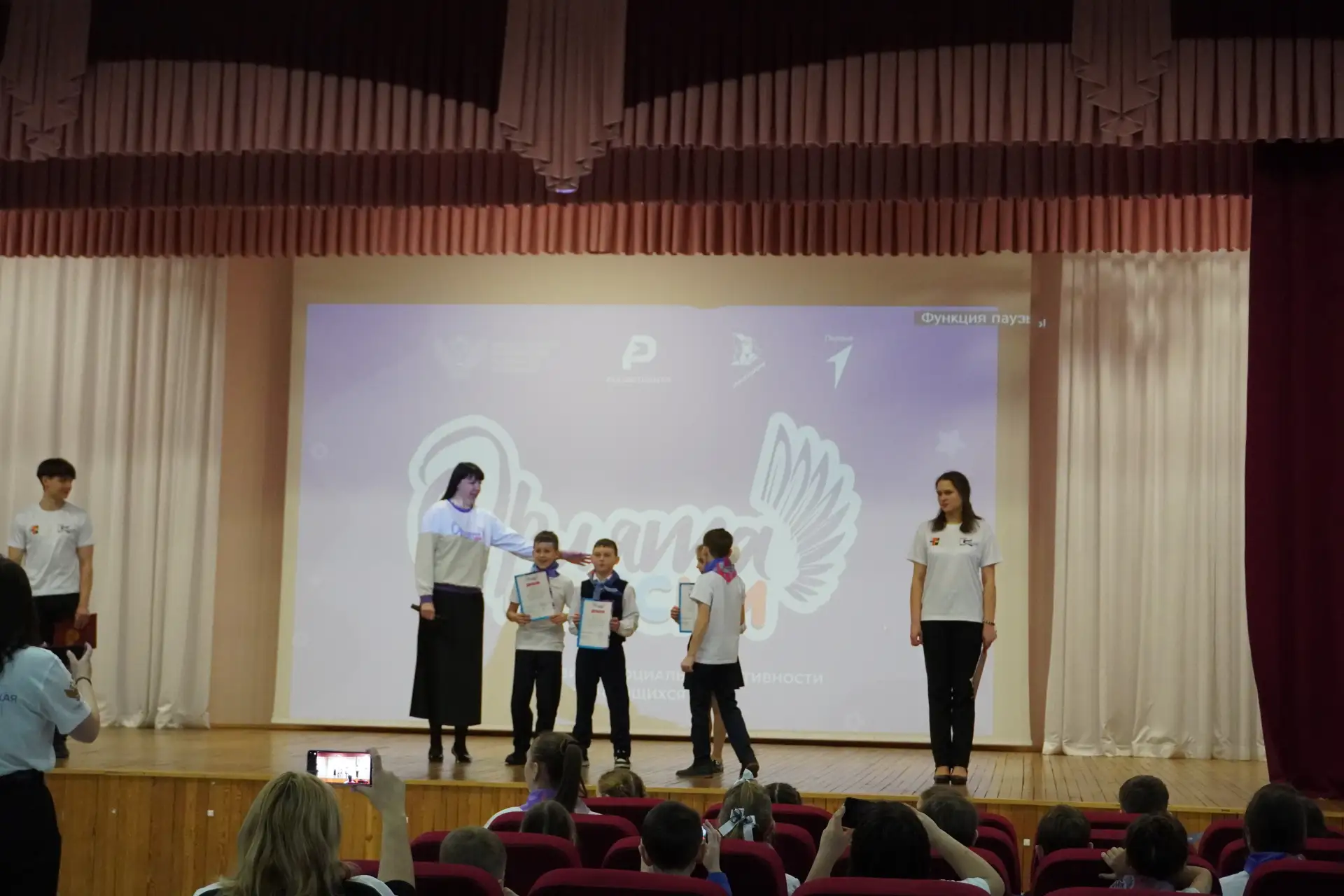 🇷🇺"Учимся, растём, мечтаем вместе!" — под таким девизом прошел Первый окружной слет «Содружество Орл