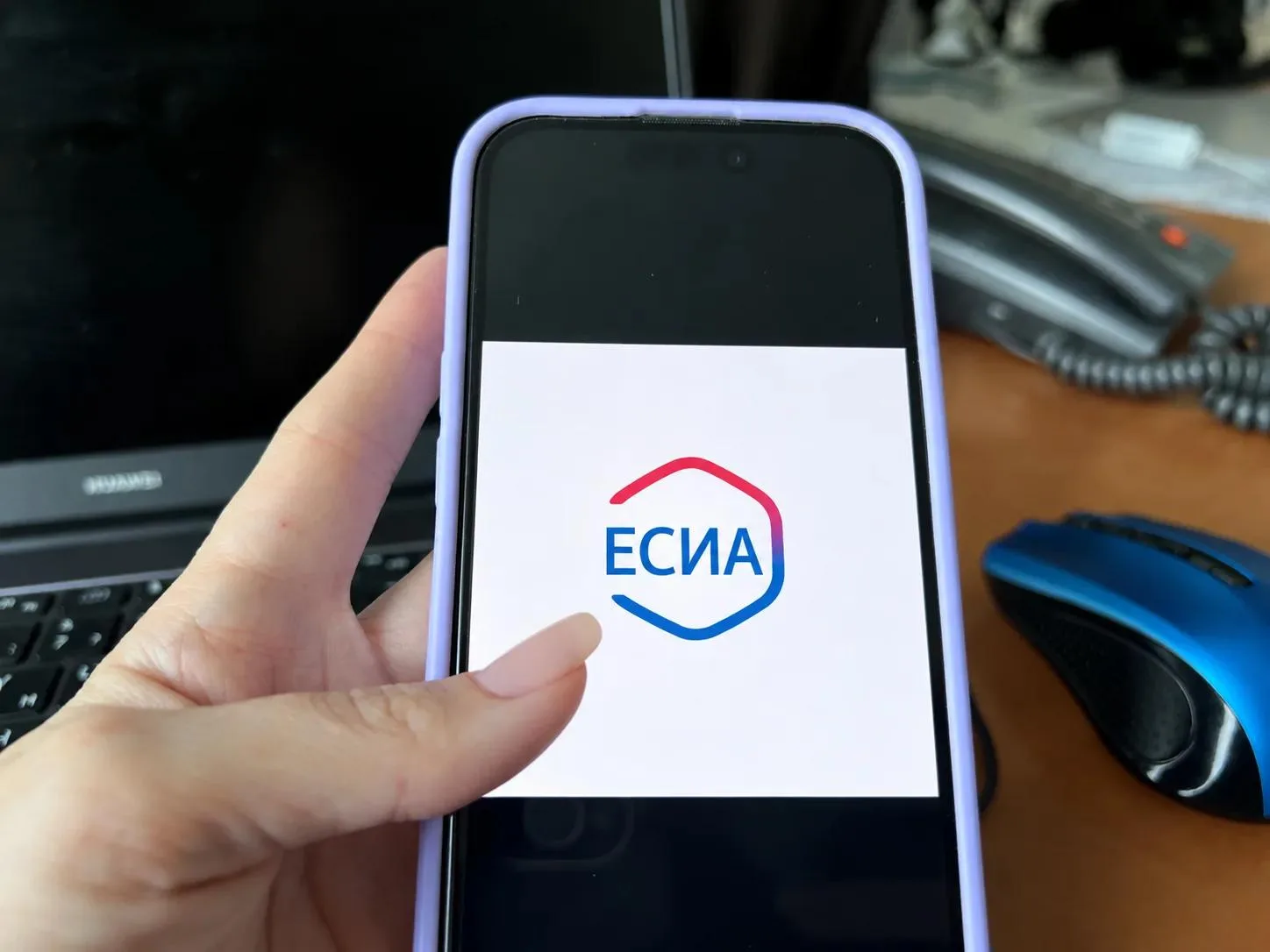 🗝️ ЕСИА — ваш единый ключ ко всем госуслугам