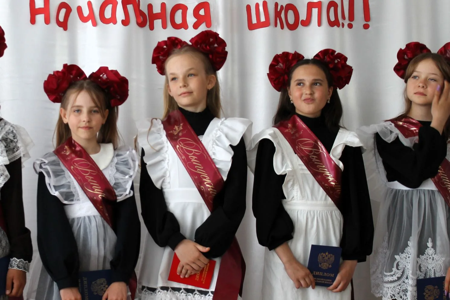 🔔 Выпускной 4 класса: новый этап в жизни!
