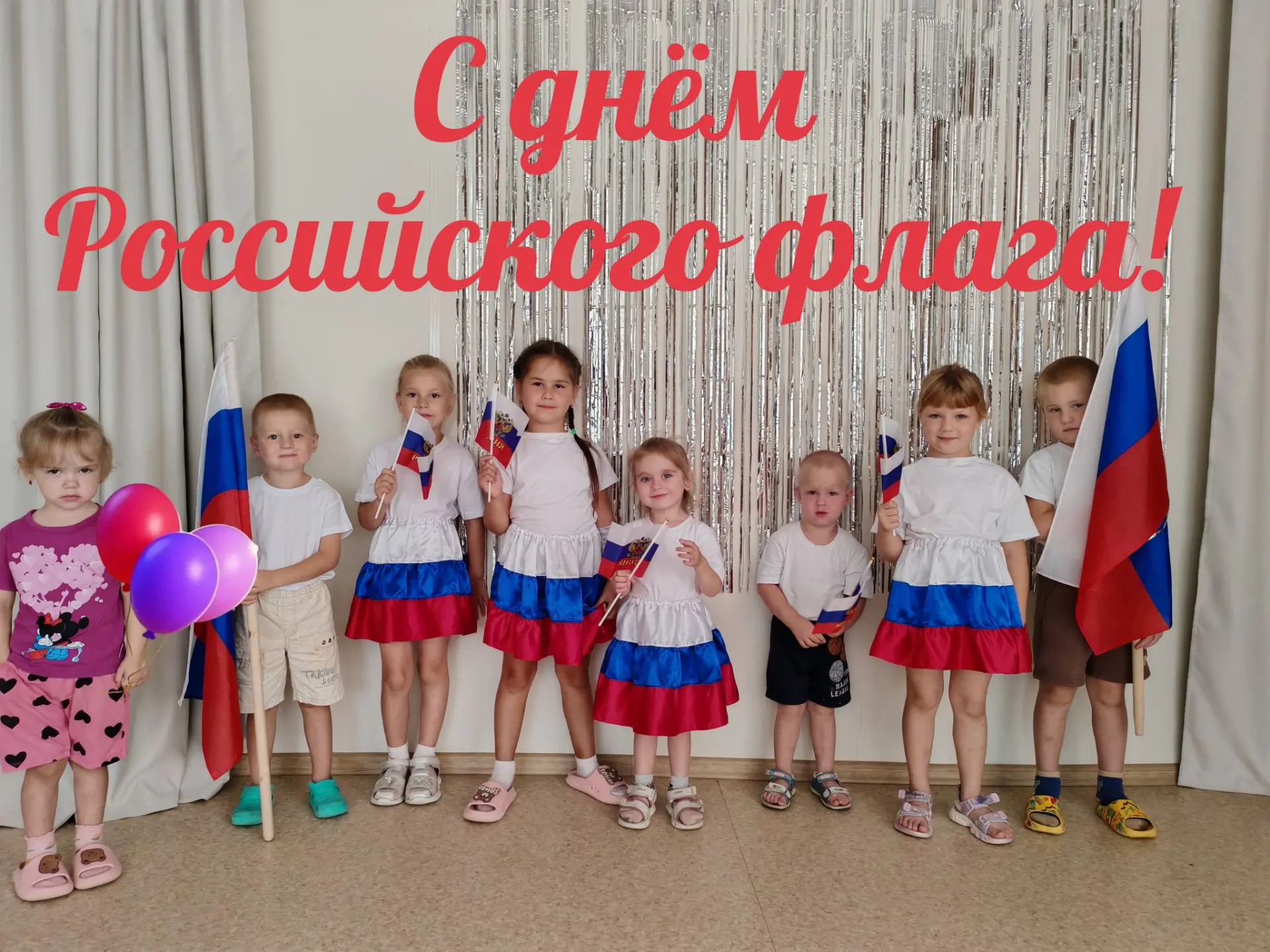Белый – облако большое,