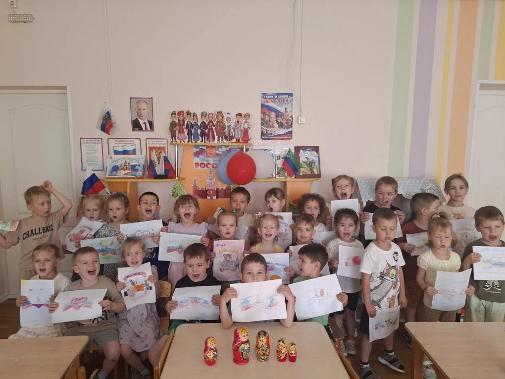 ☝В преддверии 🇸🇮Дня России  наш детский сад наполнился гордостью за нашу страну. Воспитанники узна