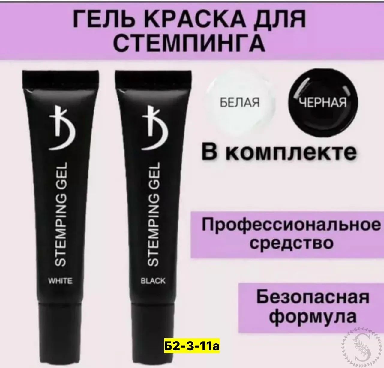 https://vk.com/photo-184814919_493012325