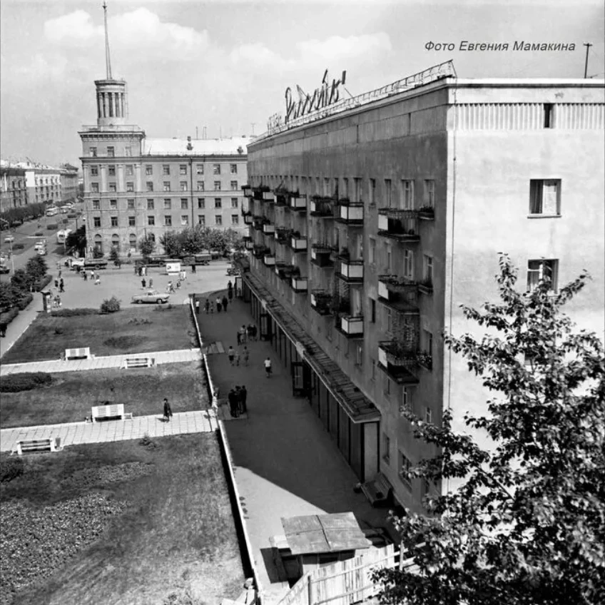 Ретроспектива. Омск. 1966-1967 гг. Проспект К. Маркса.