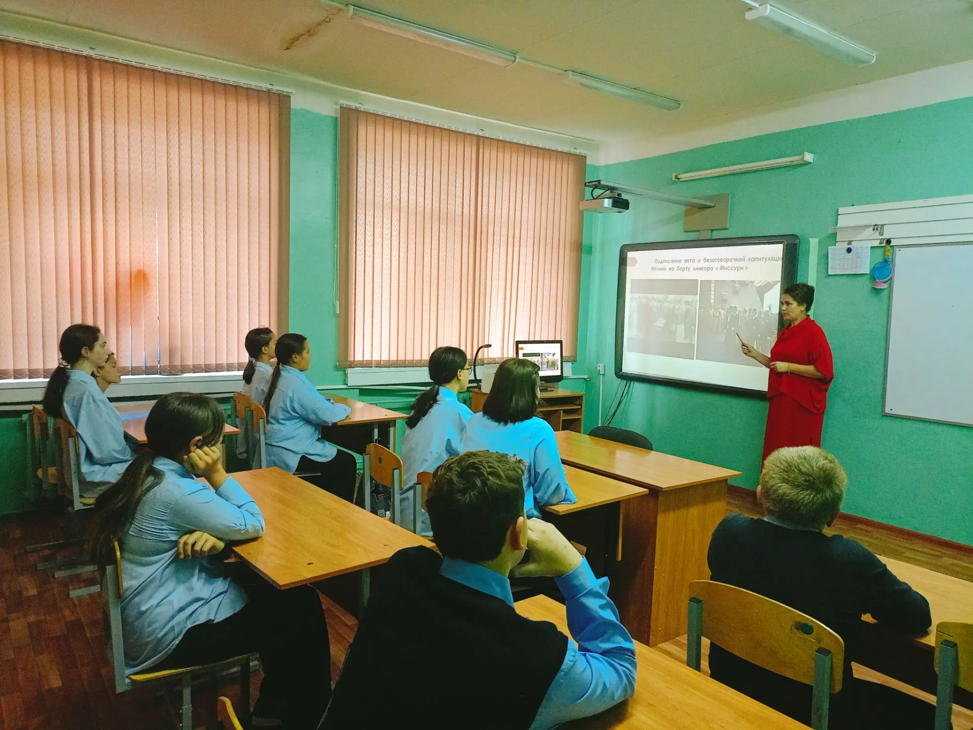 📜 В школе прошли тематические уроки, посвящённые Дню Победы над милитаристской Японией...