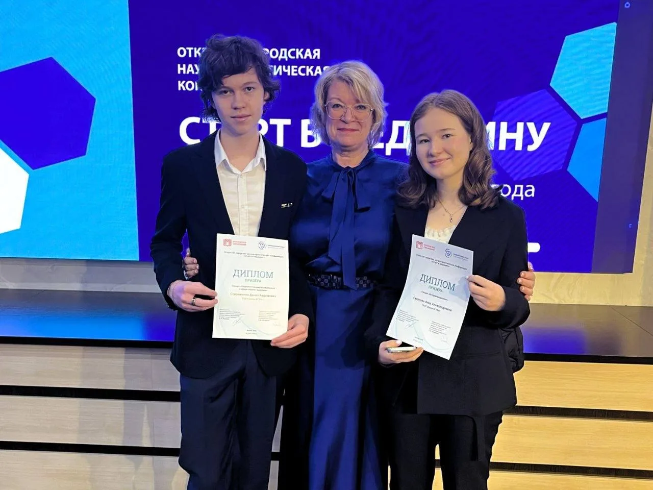 🧑‍⚕️ СТАРТ В МЕДИЦИНУ 2026  18 апреля в Конгресс-центре Сеченовского Университета прошла торжественн
